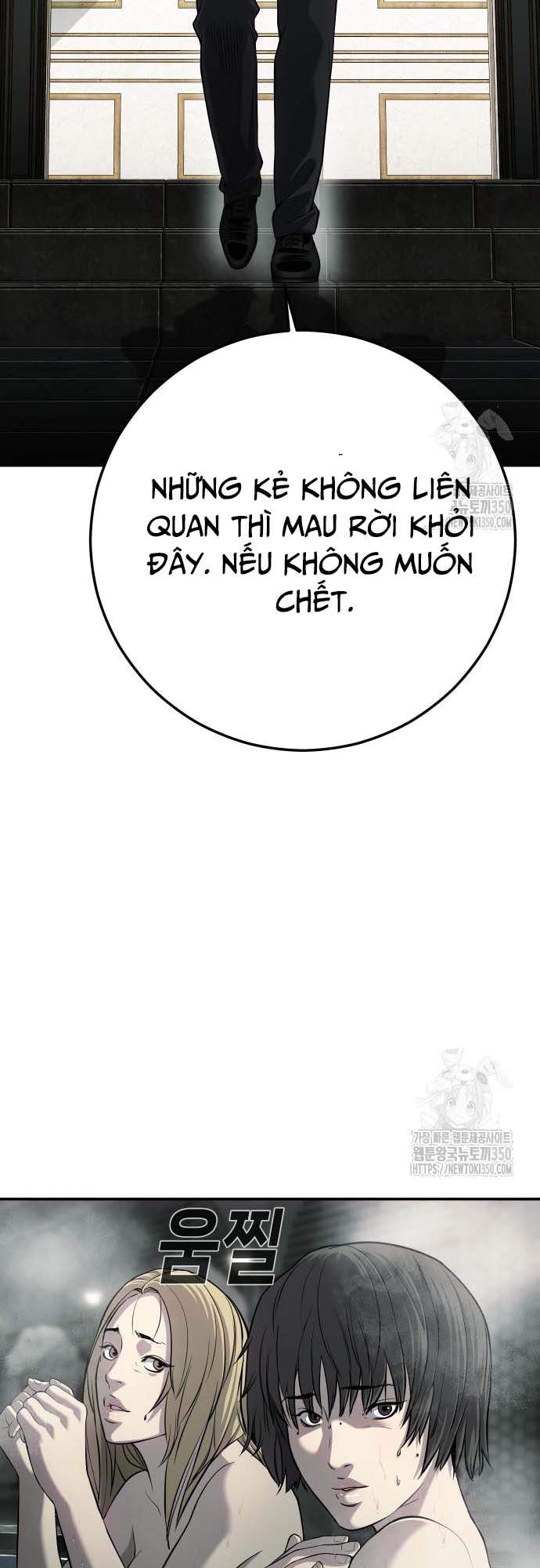 Đứa Con Báo Thù Chapter 24 - Trang 2