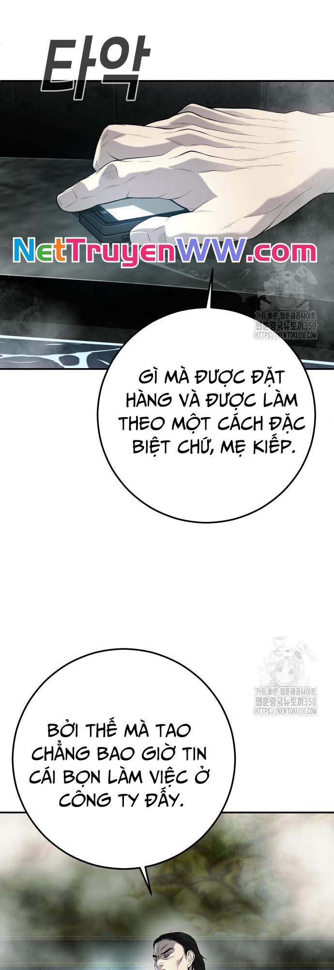 Đứa Con Báo Thù Chapter 24 - Trang 2