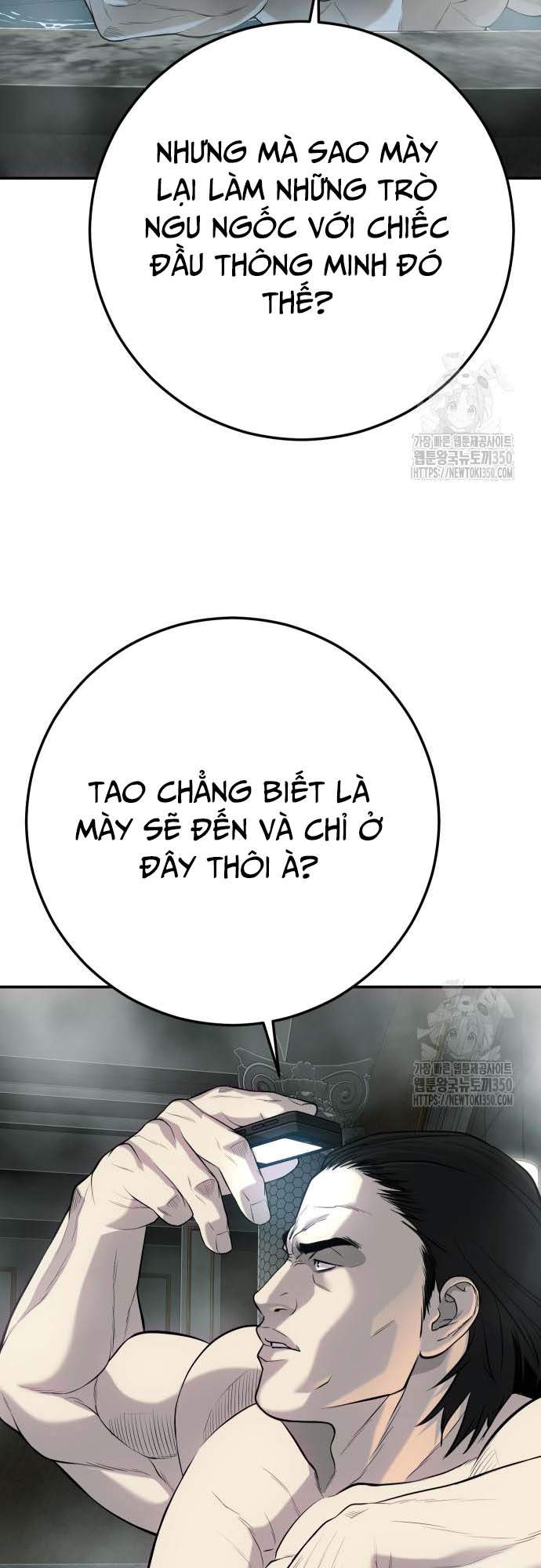 Đứa Con Báo Thù Chapter 24 - Trang 2