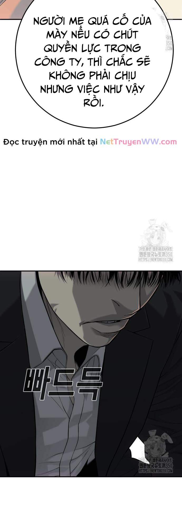Đứa Con Báo Thù Chapter 24 - Trang 2