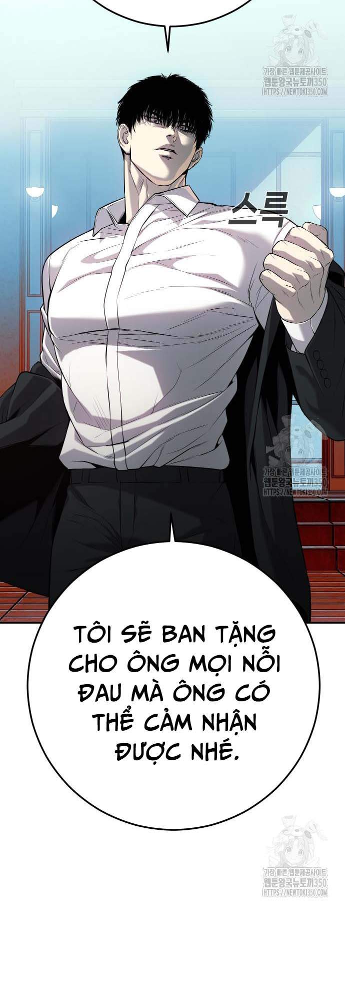 Đứa Con Báo Thù Chapter 24 - Trang 2