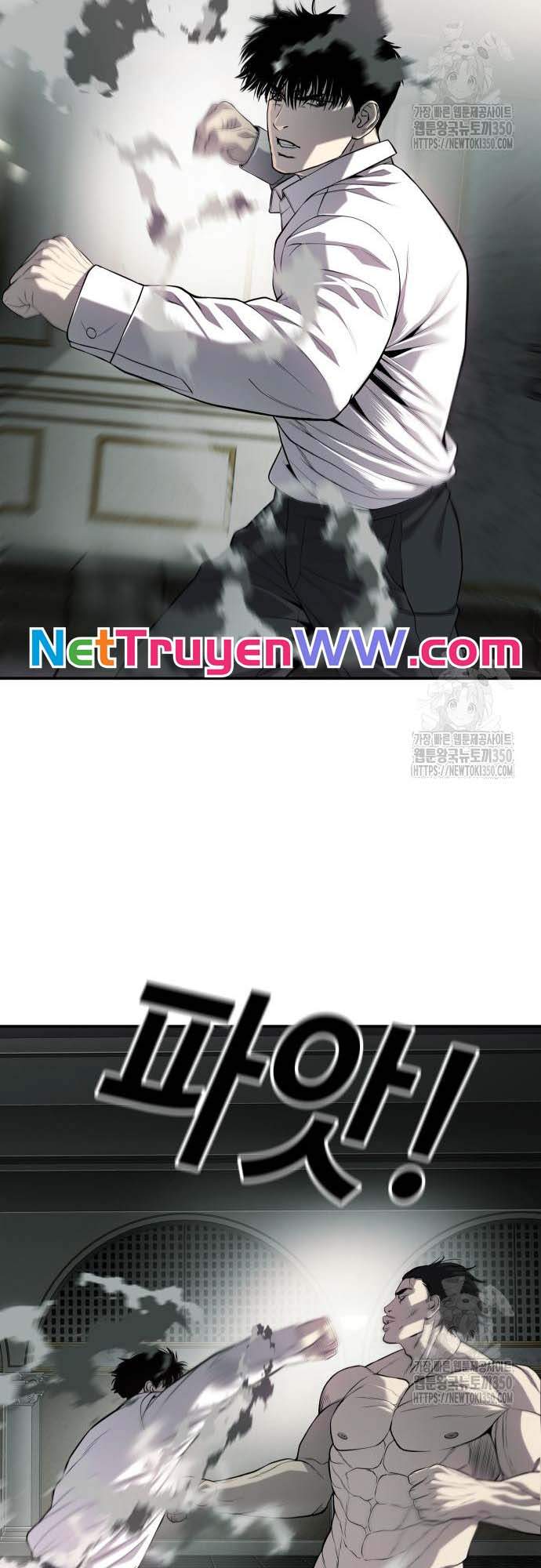 Đứa Con Báo Thù Chapter 24 - Trang 2