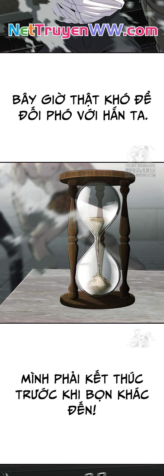 Đứa Con Báo Thù Chapter 24 - Trang 2