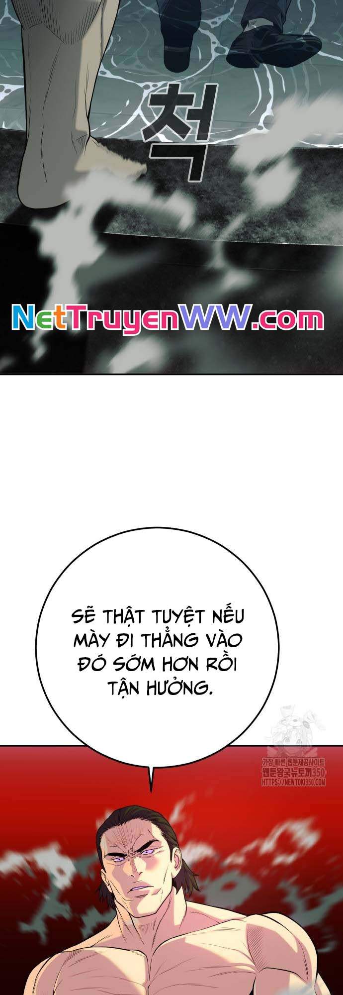 Đứa Con Báo Thù Chapter 25 - Trang 2