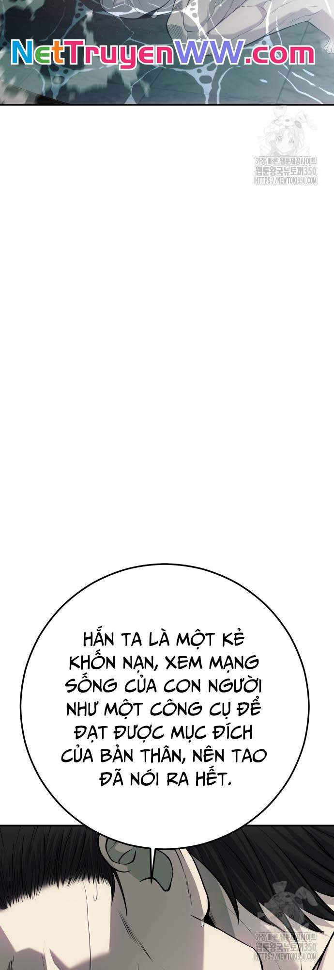 Đứa Con Báo Thù Chapter 25 - Trang 2