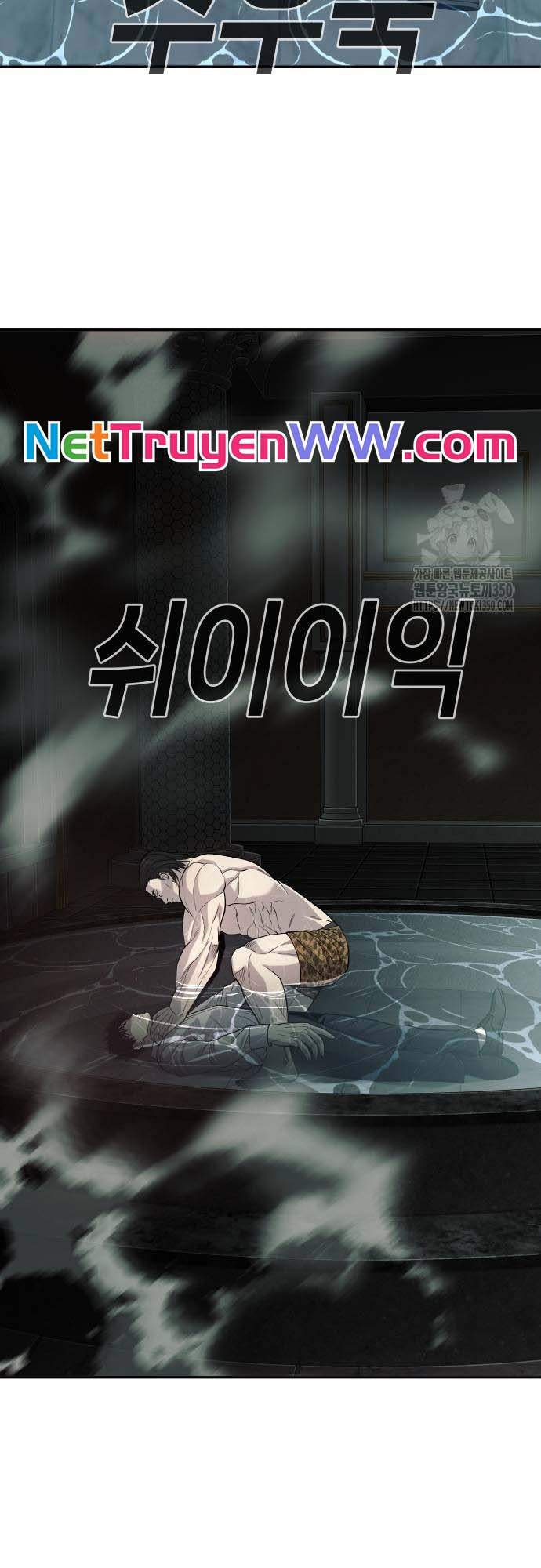 Đứa Con Báo Thù Chapter 25 - Trang 2