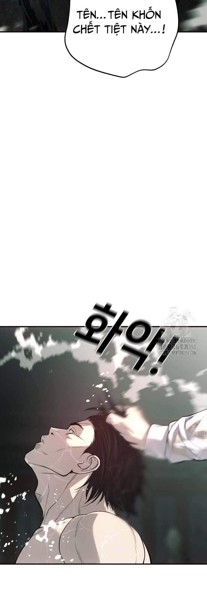 Đứa Con Báo Thù Chapter 25 - Trang 2