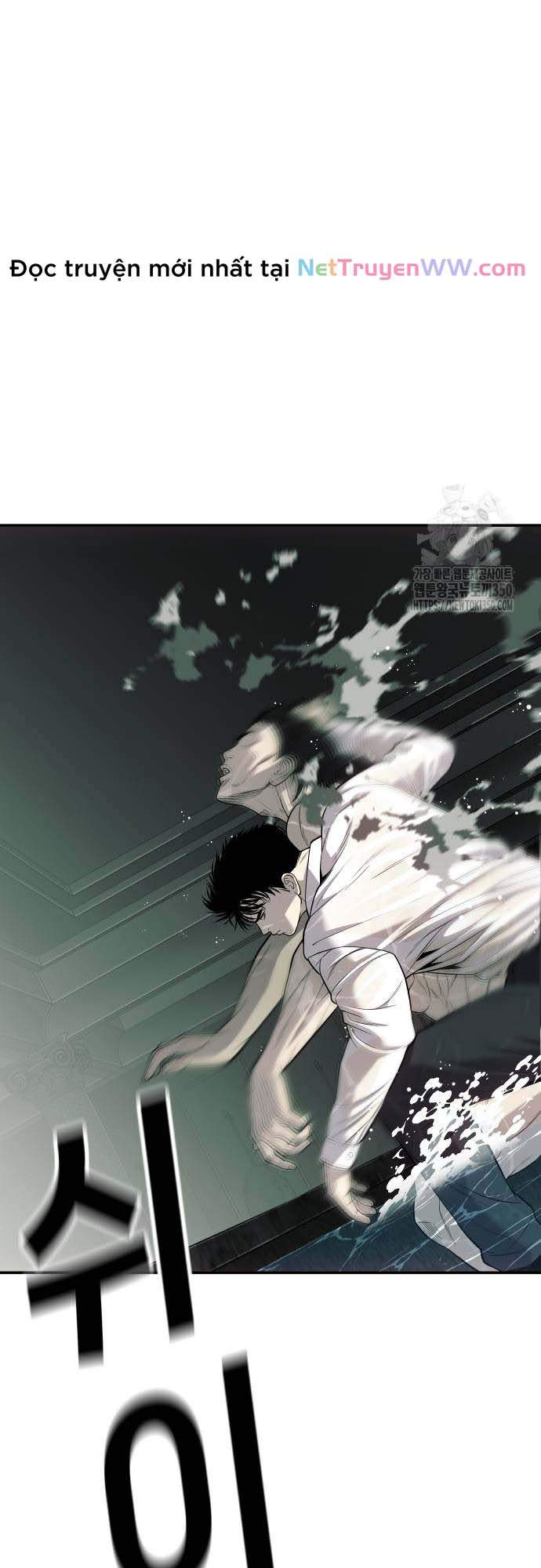 Đứa Con Báo Thù Chapter 25 - Trang 2