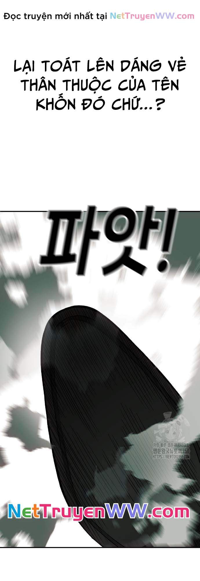 Đứa Con Báo Thù Chapter 25 - Trang 2