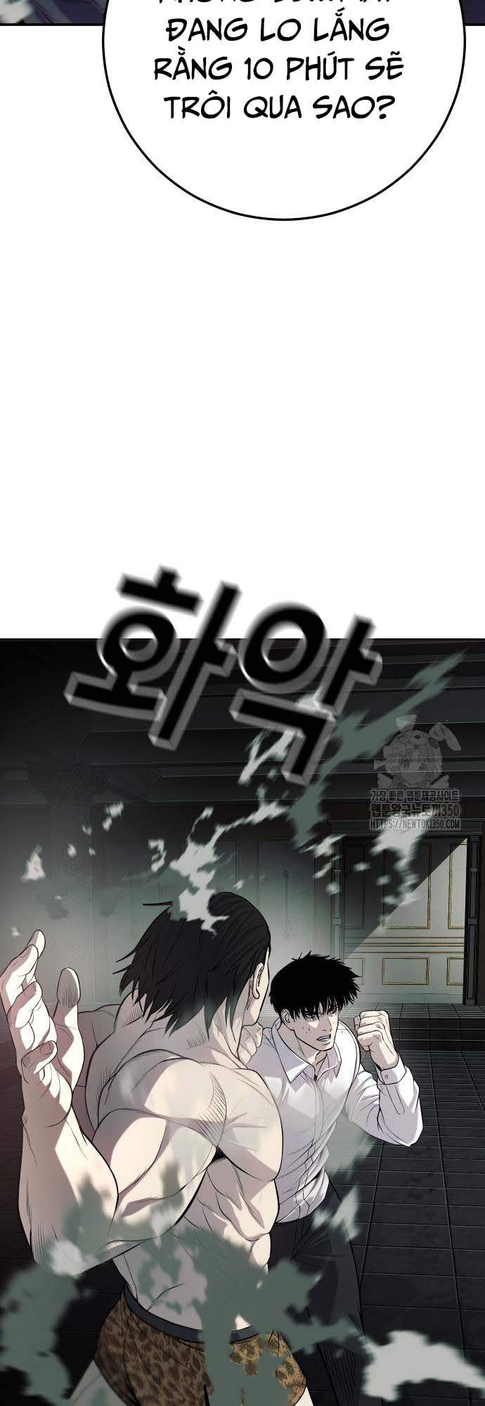 Đứa Con Báo Thù Chapter 25 - Trang 2