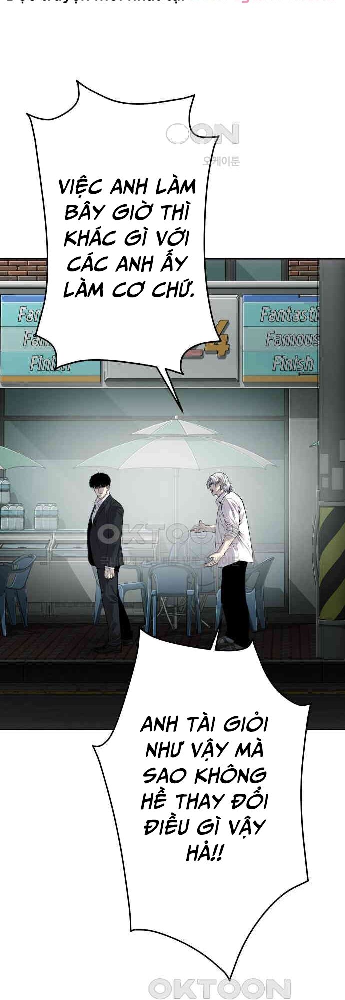 Đứa Con Báo Thù Chapter 27 - Trang 2