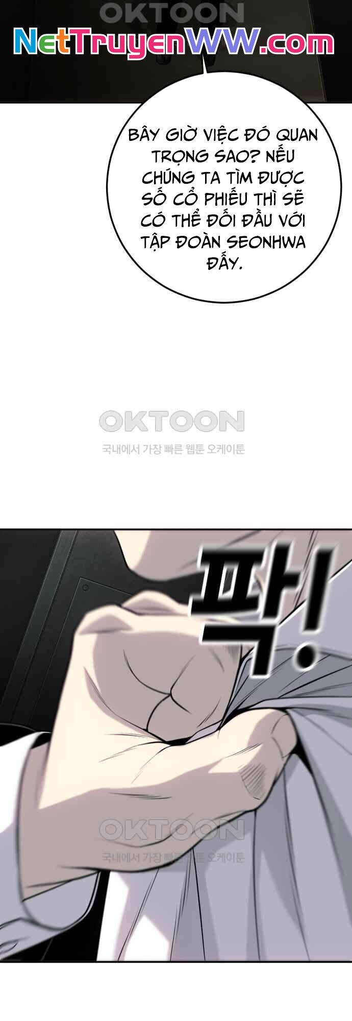 Đứa Con Báo Thù Chapter 27 - Trang 2