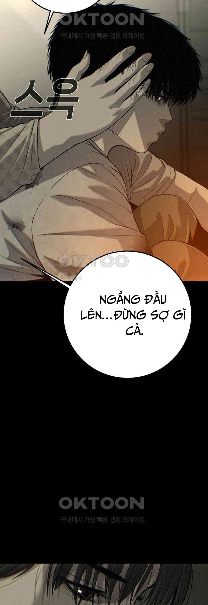 Đứa Con Báo Thù Chapter 27 - Trang 2