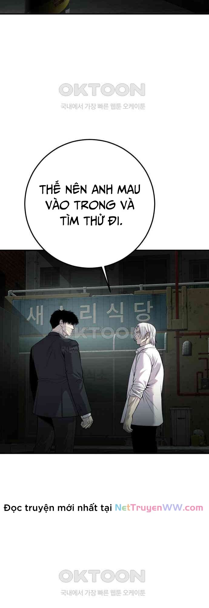 Đứa Con Báo Thù Chapter 27 - Trang 2