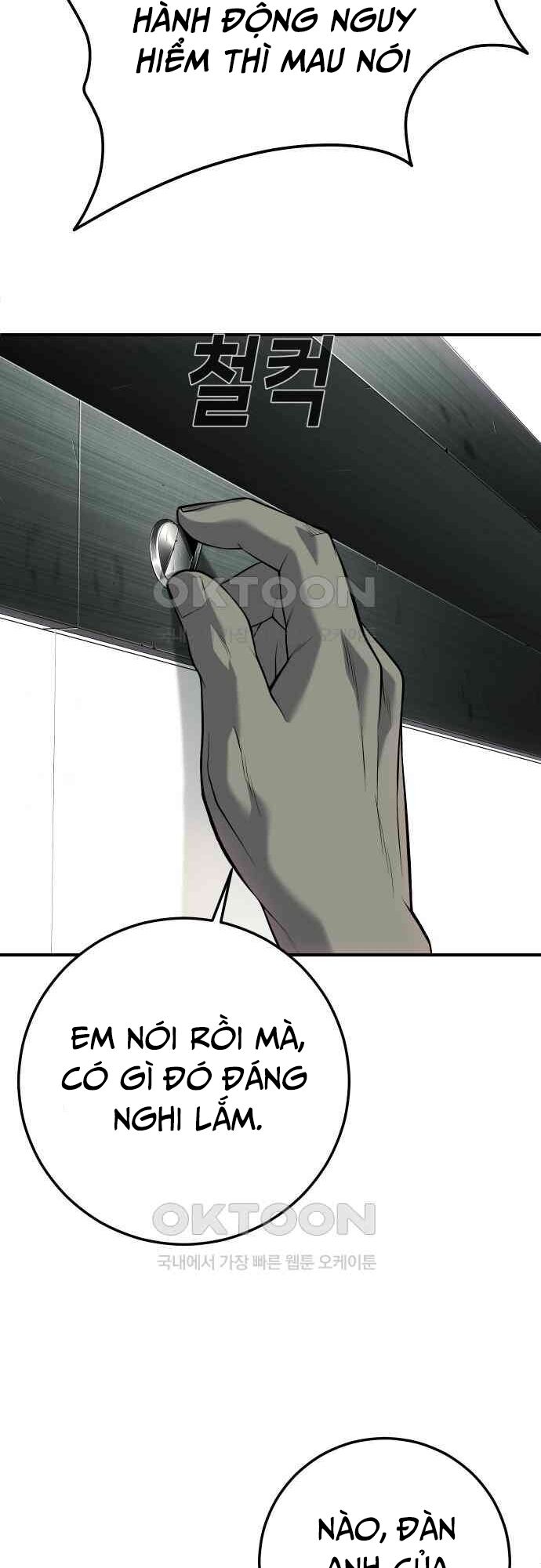 Đứa Con Báo Thù Chapter 27 - Trang 2