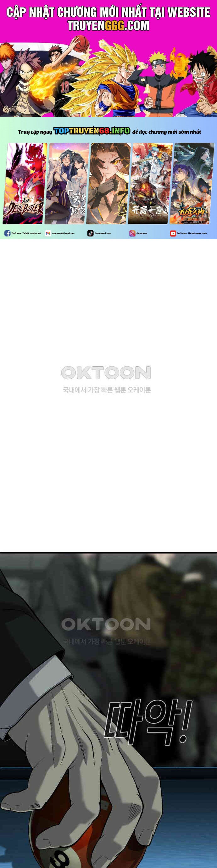 Đứa Con Báo Thù Chapter 28 - Trang 2