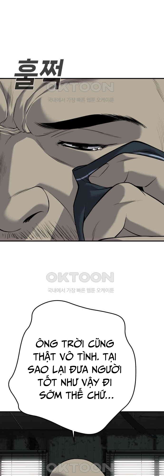 Đứa Con Báo Thù Chapter 28 - Trang 2