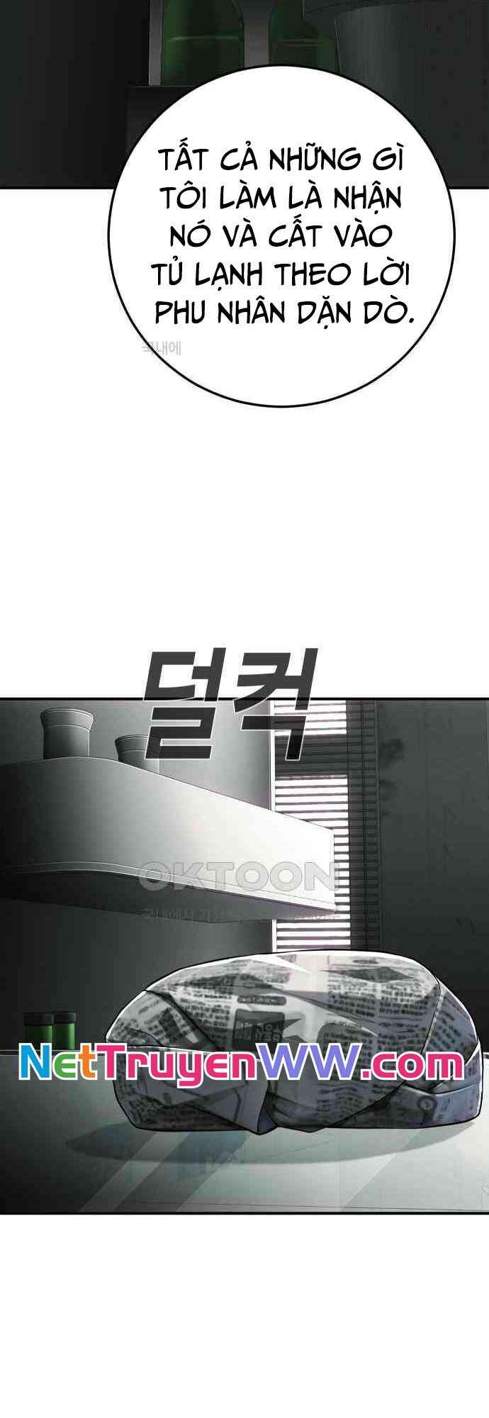 Đứa Con Báo Thù Chapter 28 - Trang 2