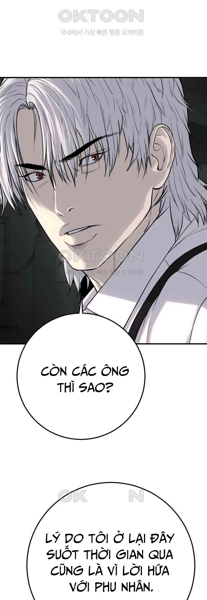 Đứa Con Báo Thù Chapter 28 - Trang 2