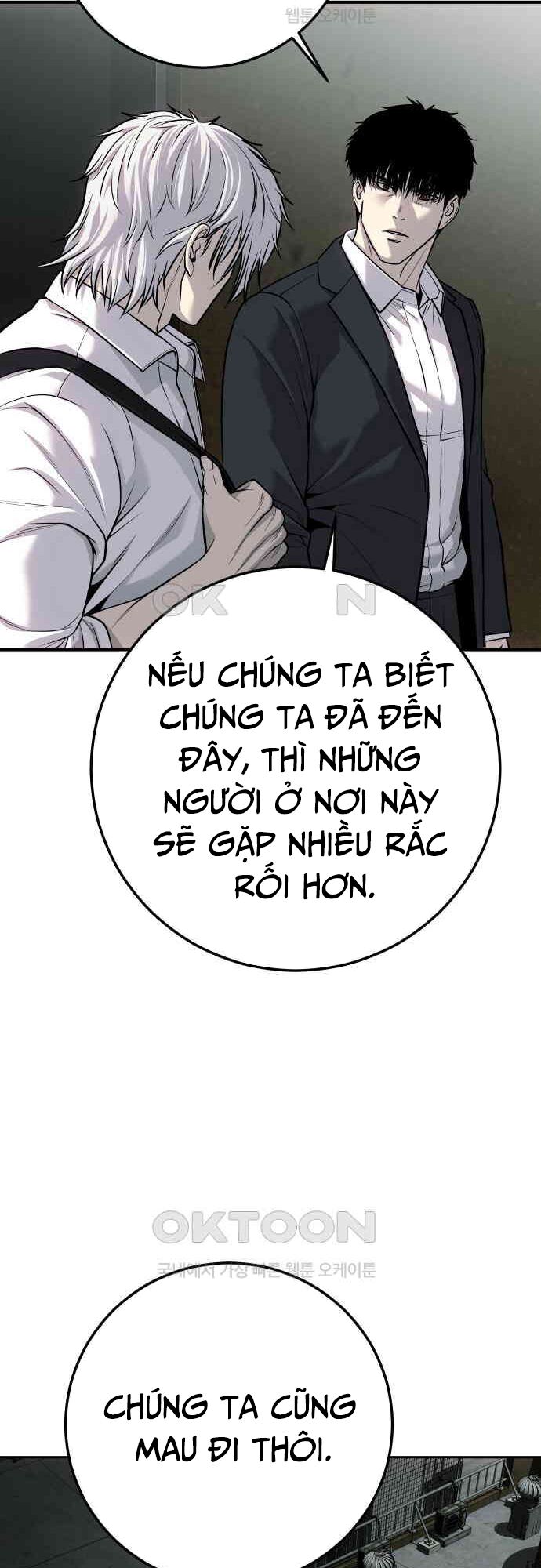 Đứa Con Báo Thù Chapter 28 - Trang 2