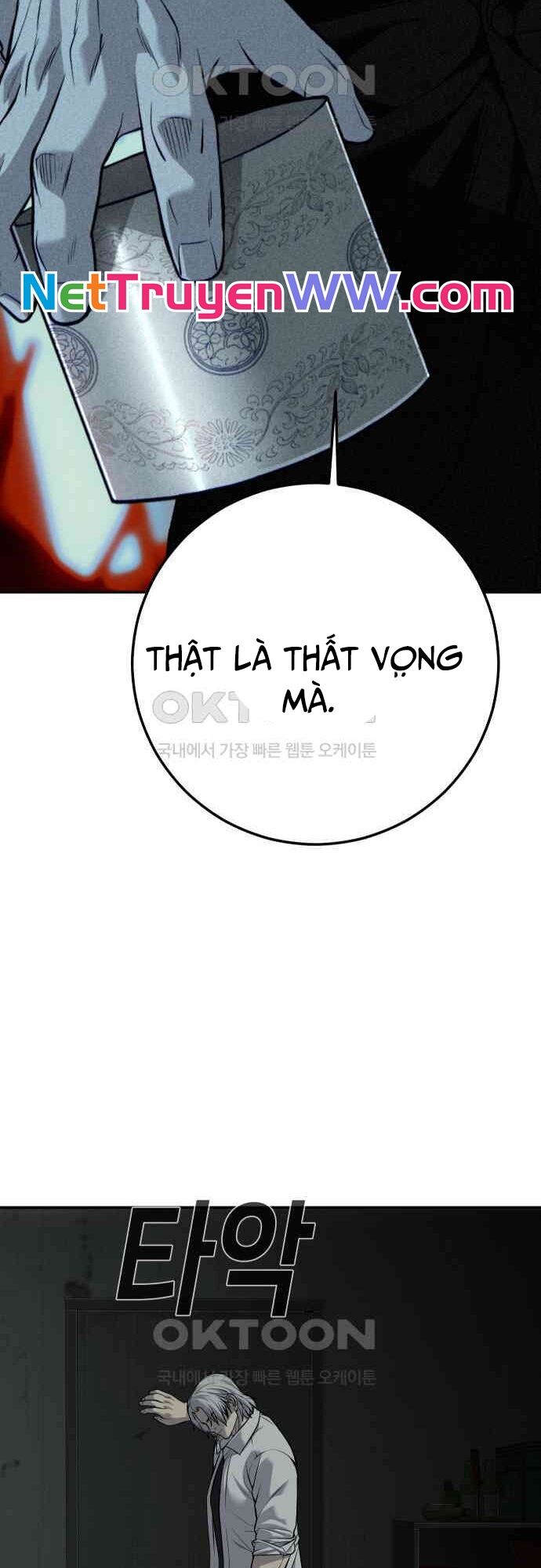 Đứa Con Báo Thù Chapter 28 - Trang 2