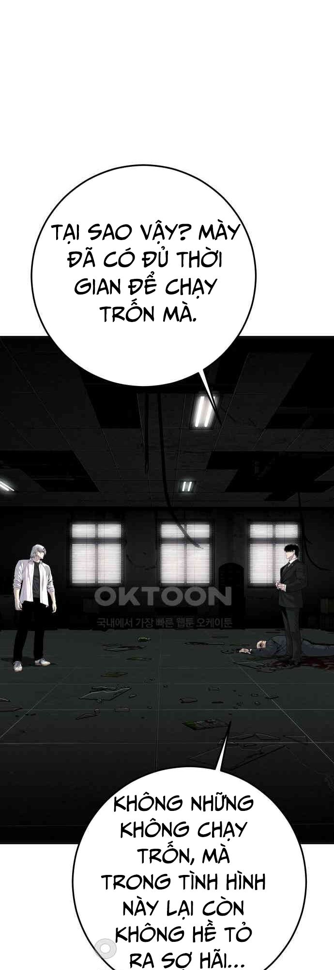 Đứa Con Báo Thù Chapter 28 - Trang 2