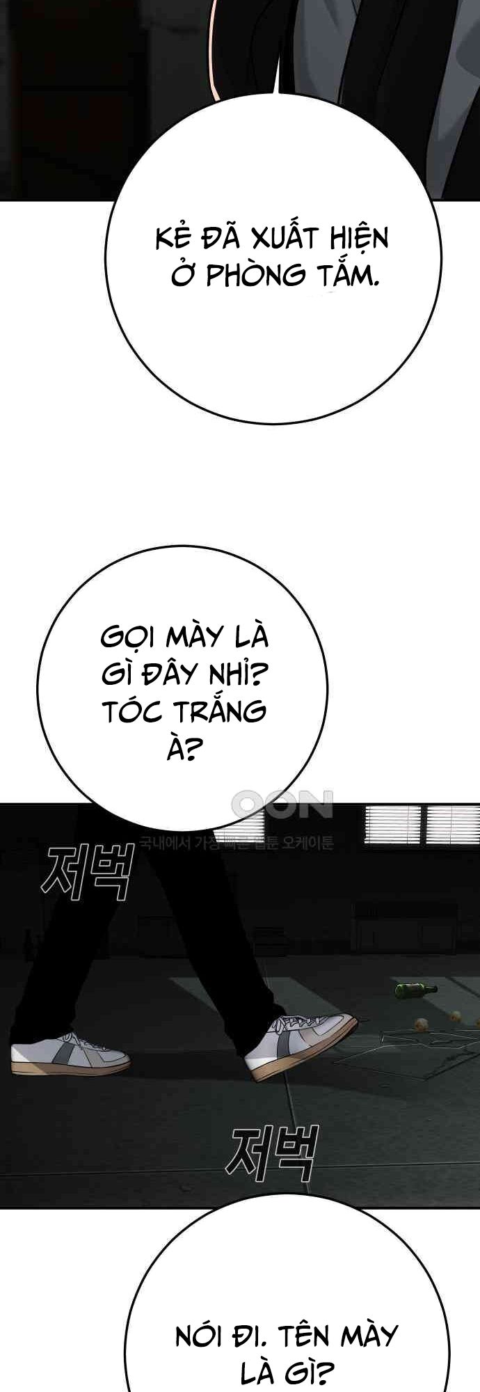 Đứa Con Báo Thù Chapter 28 - Trang 2