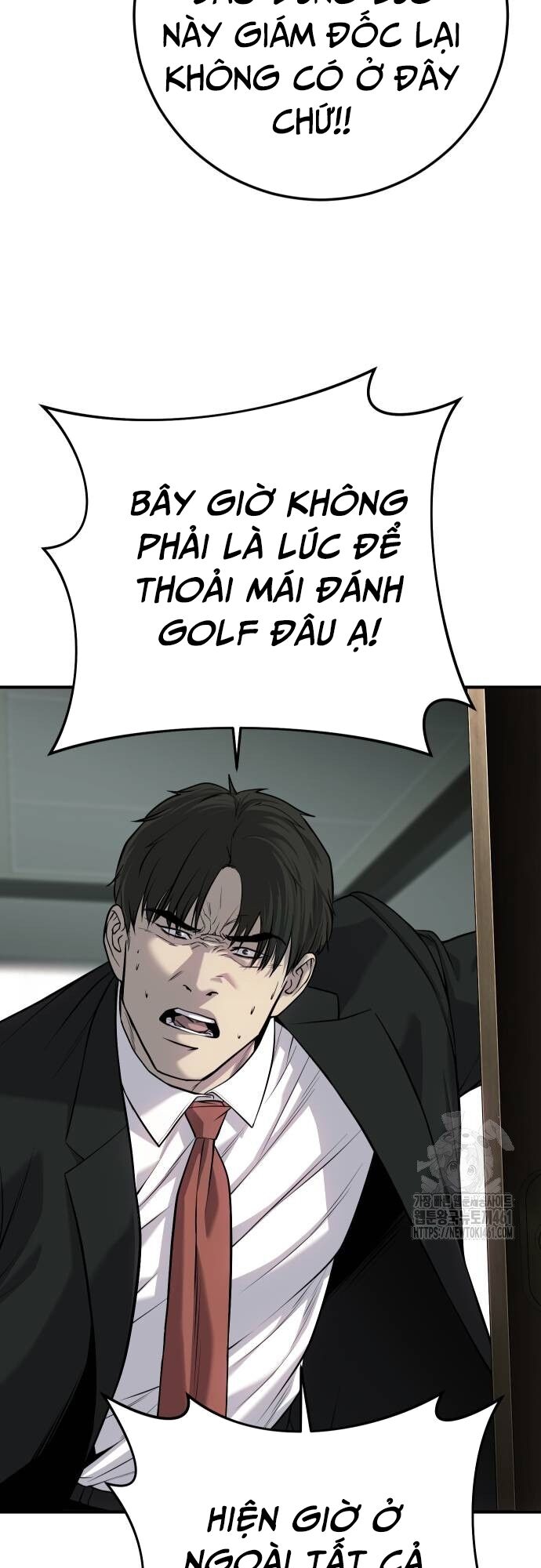 Đứa Con Báo Thù Chapter 29 - Trang 2