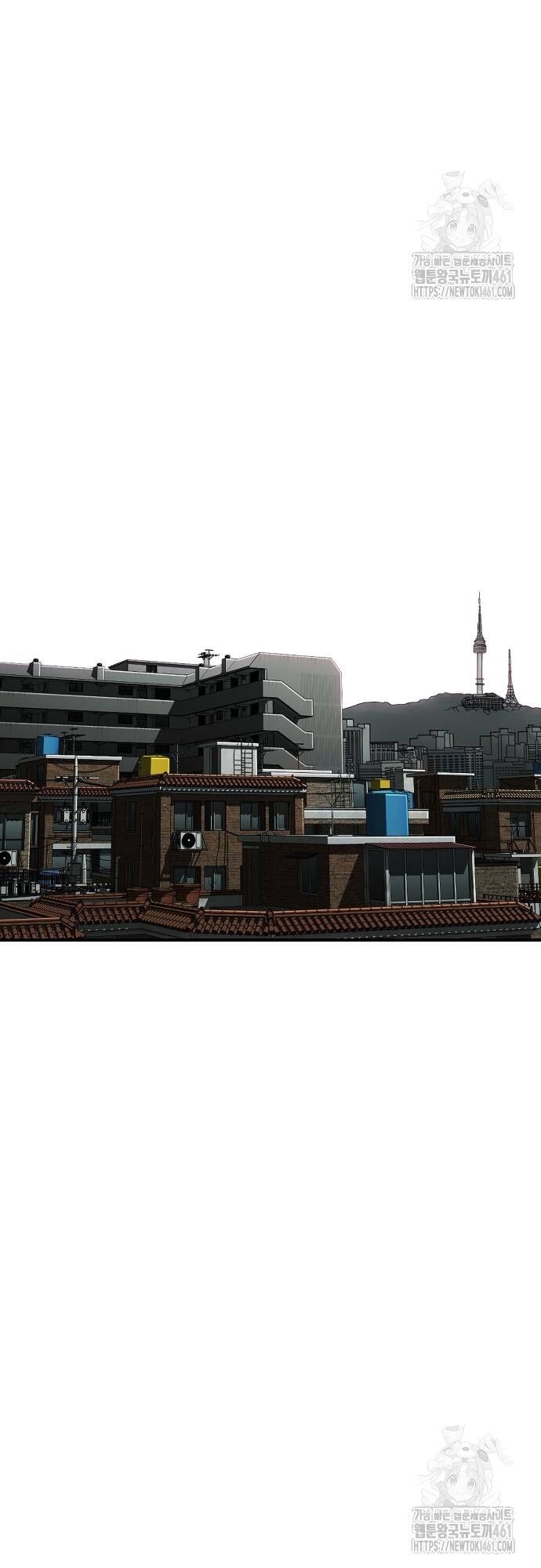 Đứa Con Báo Thù Chapter 29 - Trang 2