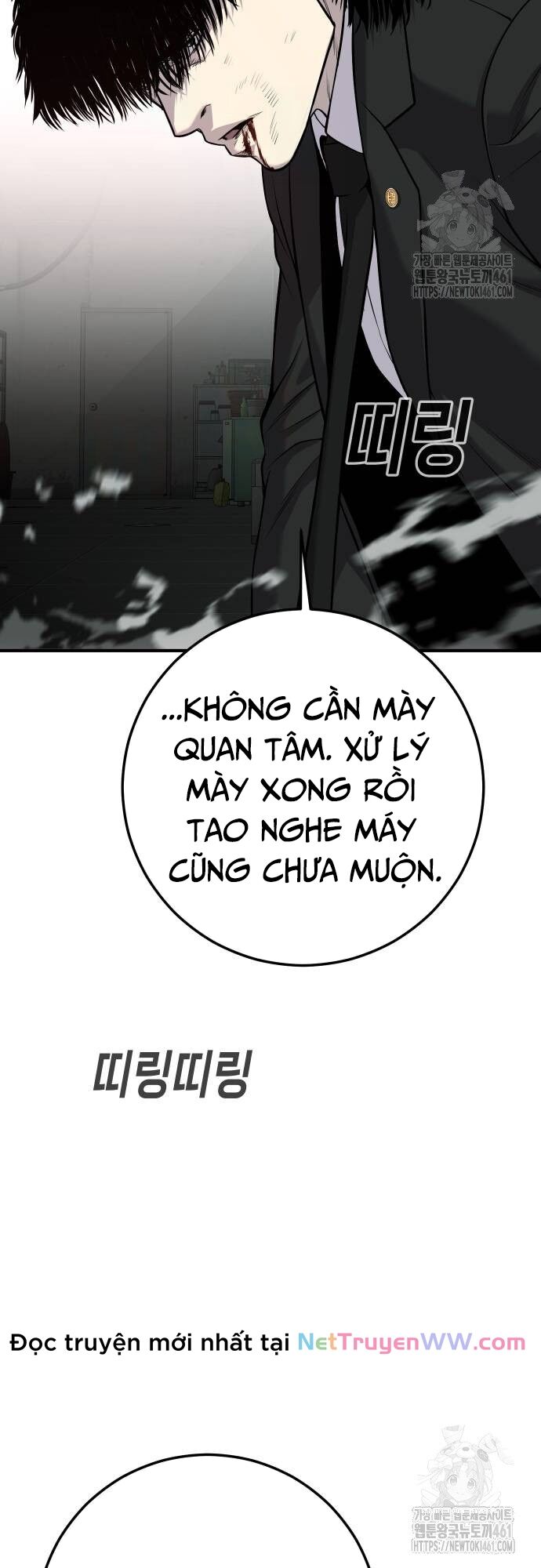 Đứa Con Báo Thù Chapter 29 - Trang 2