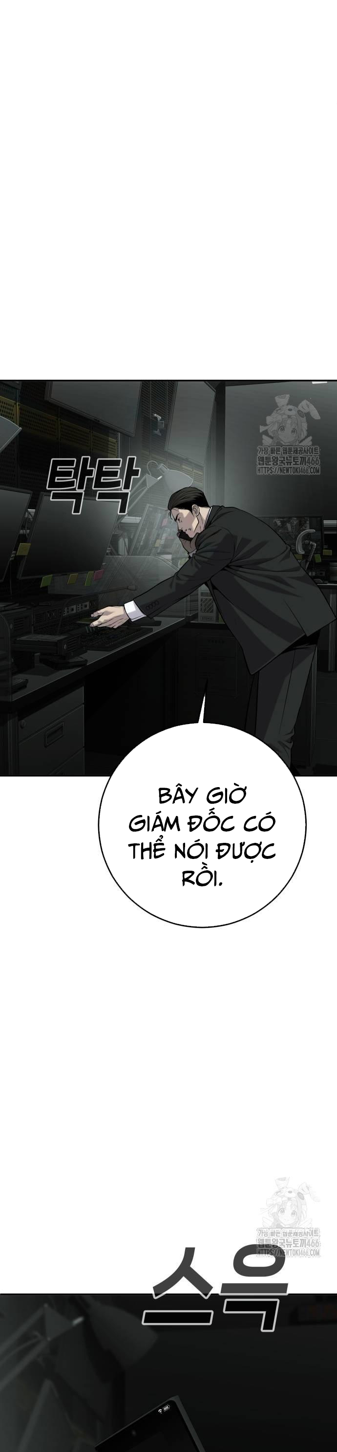 Đứa Con Báo Thù Chapter 35 - Trang 2