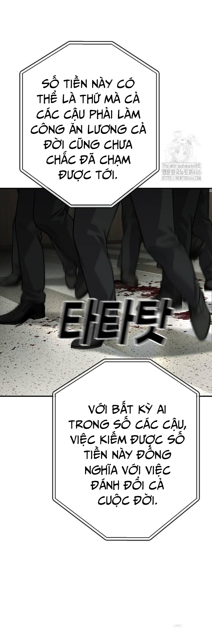 Đứa Con Báo Thù Chapter 35 - Trang 2