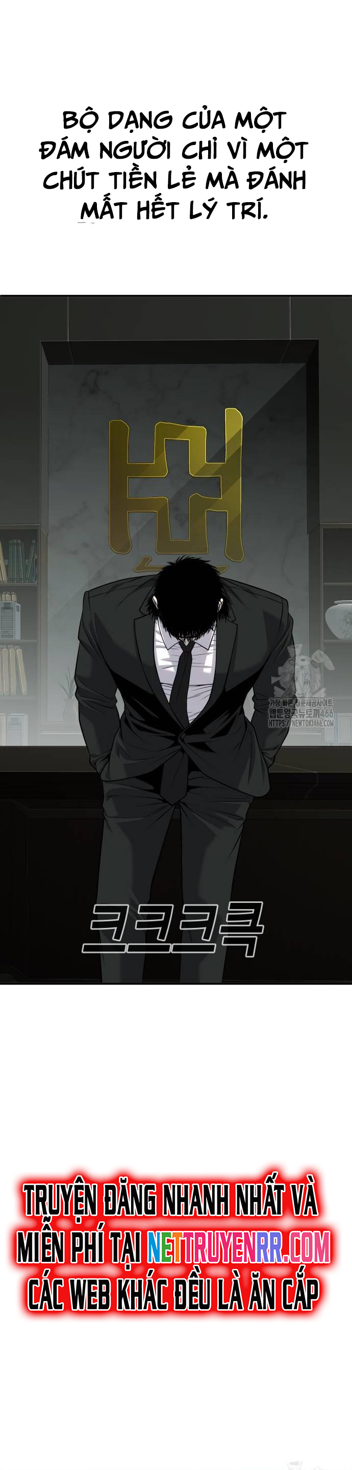 Đứa Con Báo Thù Chapter 35 - Trang 2