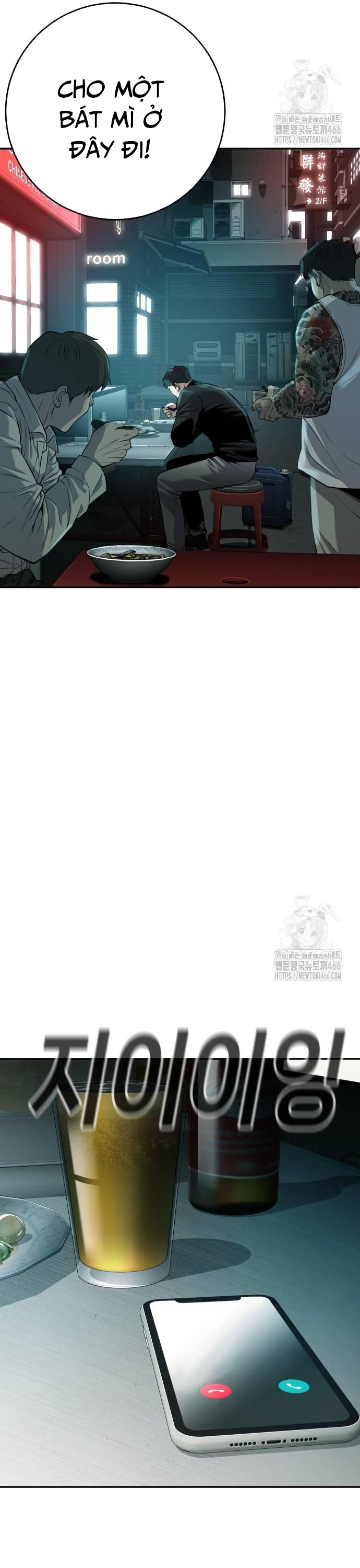 Đứa Con Báo Thù Chapter 35 - Trang 2