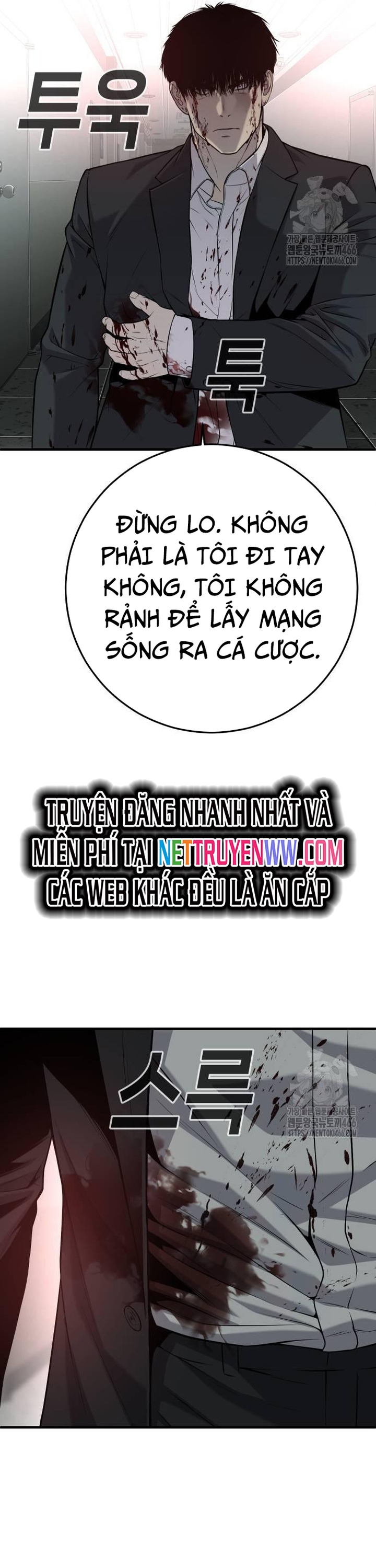 Đứa Con Báo Thù Chapter 37 - Trang 2