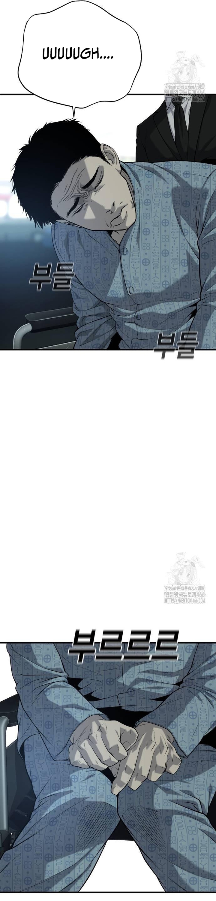 Đứa Con Báo Thù Chapter 37 - Trang 2