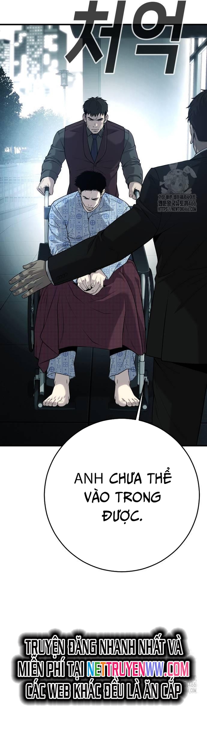 Đứa Con Báo Thù Chapter 37 - Trang 2