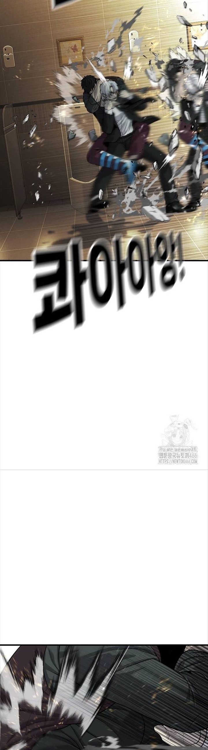 Đứa Con Báo Thù Chapter 38 - Trang 2