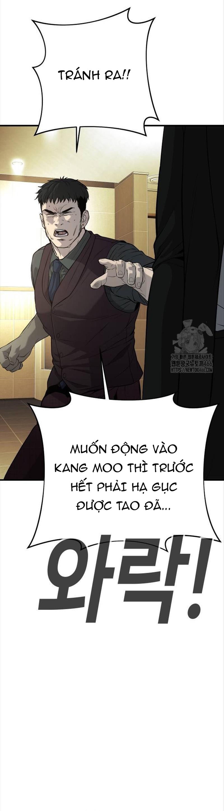 Đứa Con Báo Thù Chapter 38 - Trang 2