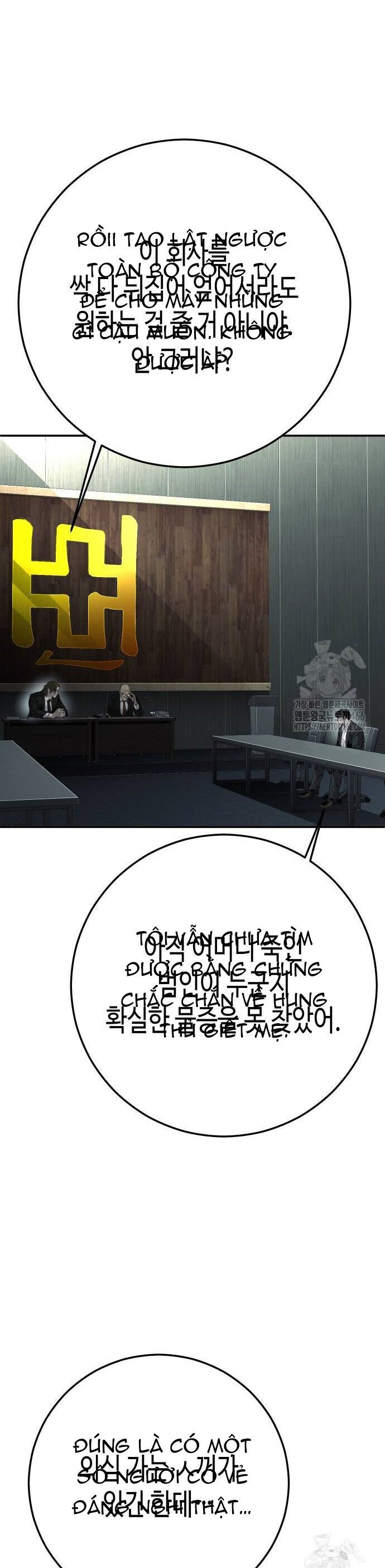 Đứa Con Báo Thù Chapter 39 - Trang 2