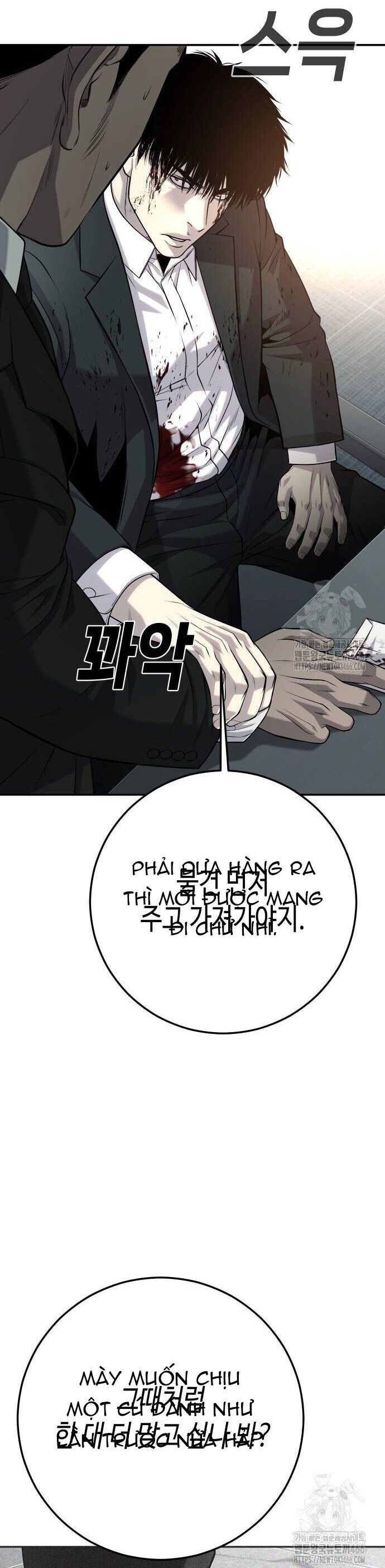 Đứa Con Báo Thù Chapter 39 - Trang 2