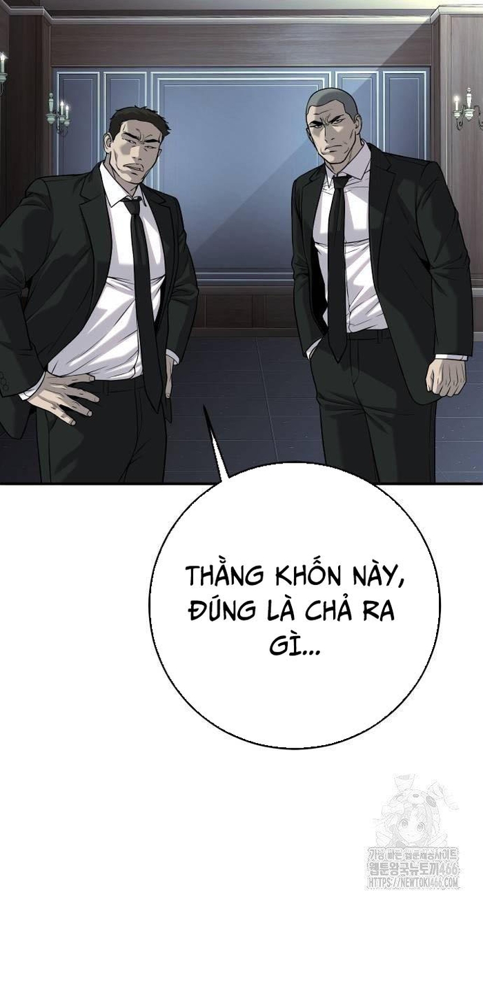 Đứa Con Báo Thù Chapter 40 - Trang 2