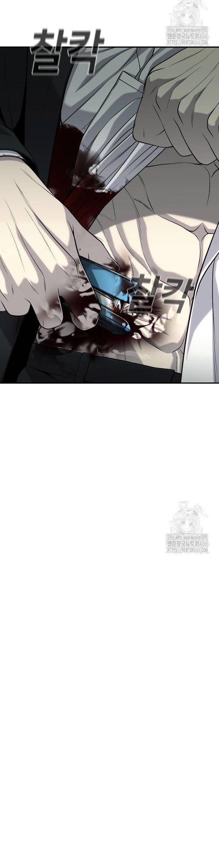 Đứa Con Báo Thù Chapter 40 - Trang 2