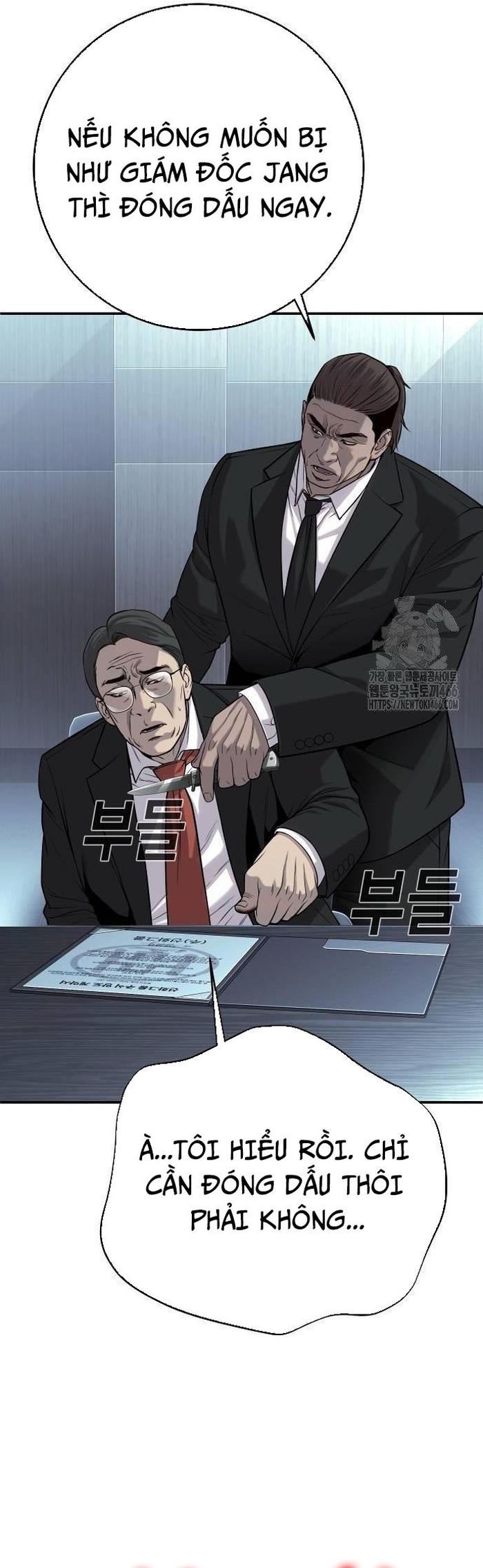 Đứa Con Báo Thù Chapter 40 - Trang 2