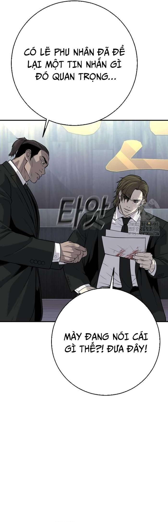 Đứa Con Báo Thù Chapter 40 - Trang 2