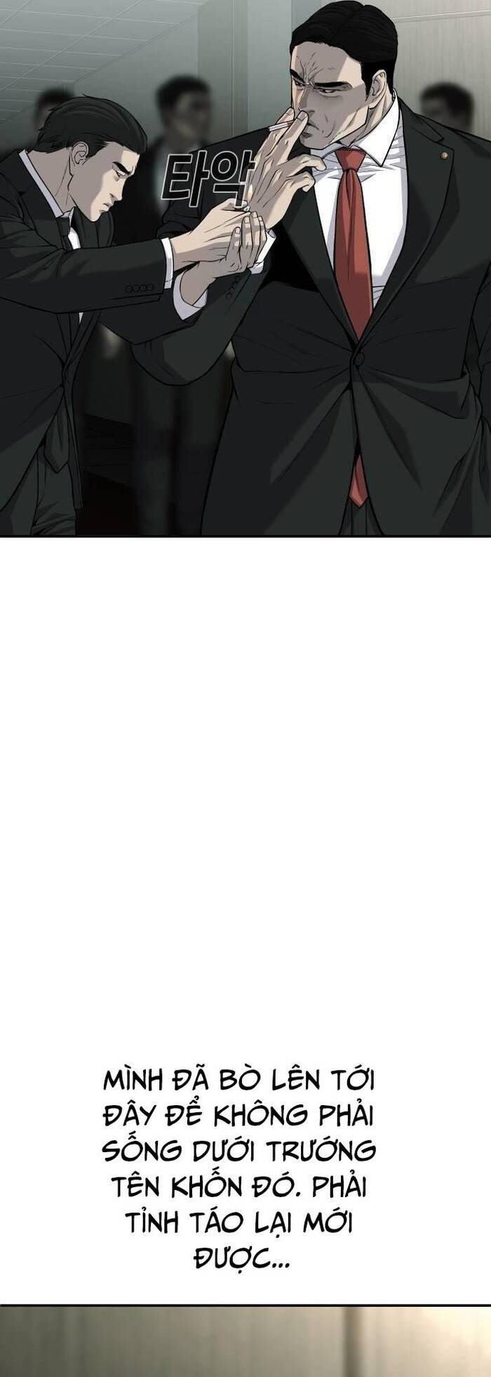 Đứa Con Báo Thù Chapter 41 - Trang 2