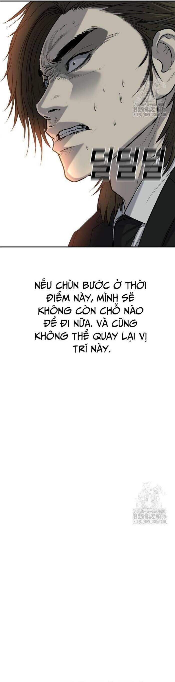 Đứa Con Báo Thù Chapter 41 - Trang 2