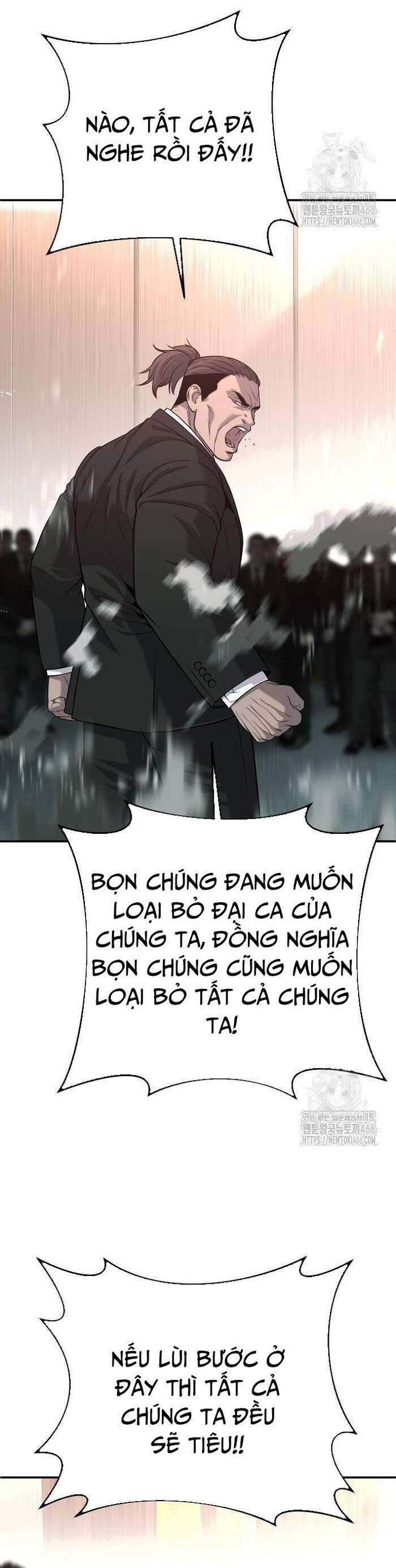 Đứa Con Báo Thù Chapter 41 - Trang 2