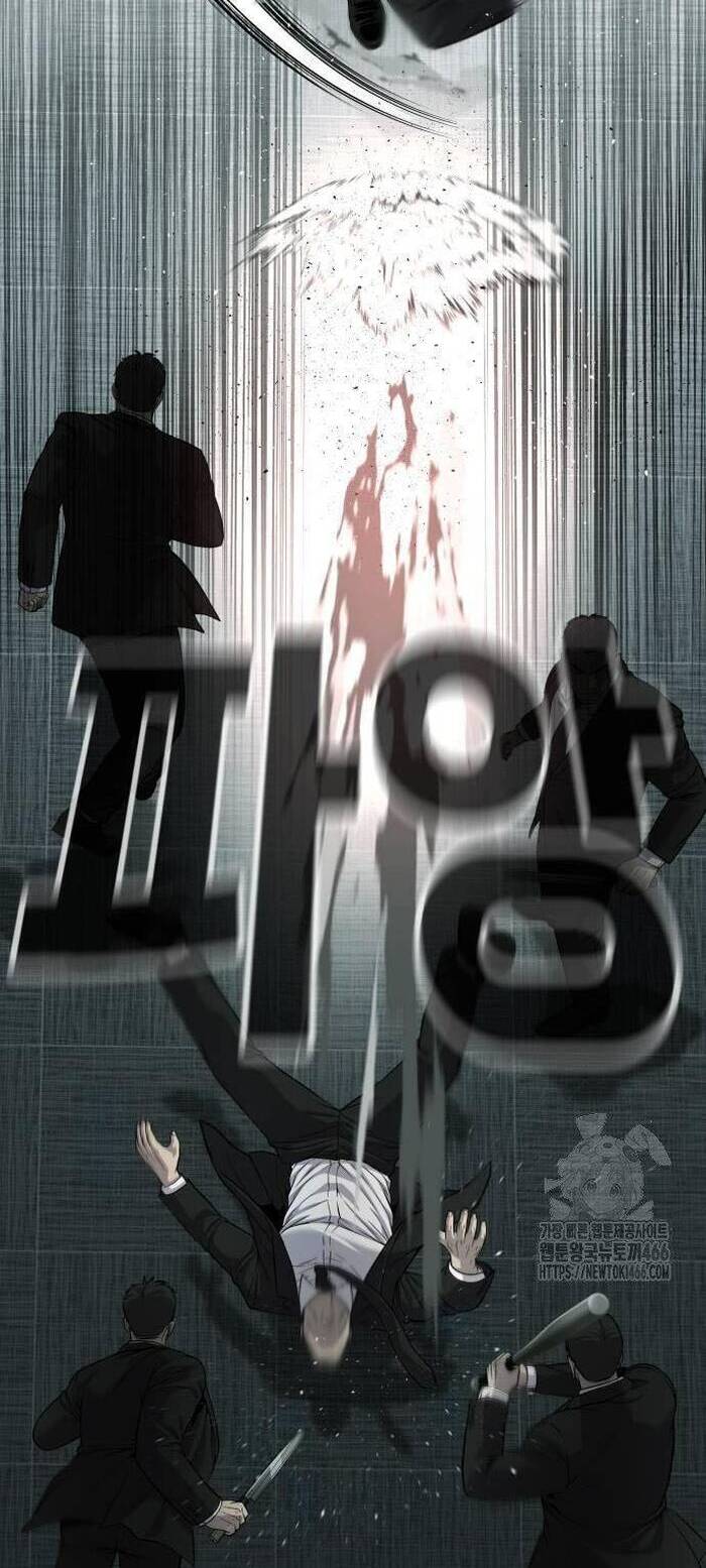 Đứa Con Báo Thù Chapter 41 - Trang 2