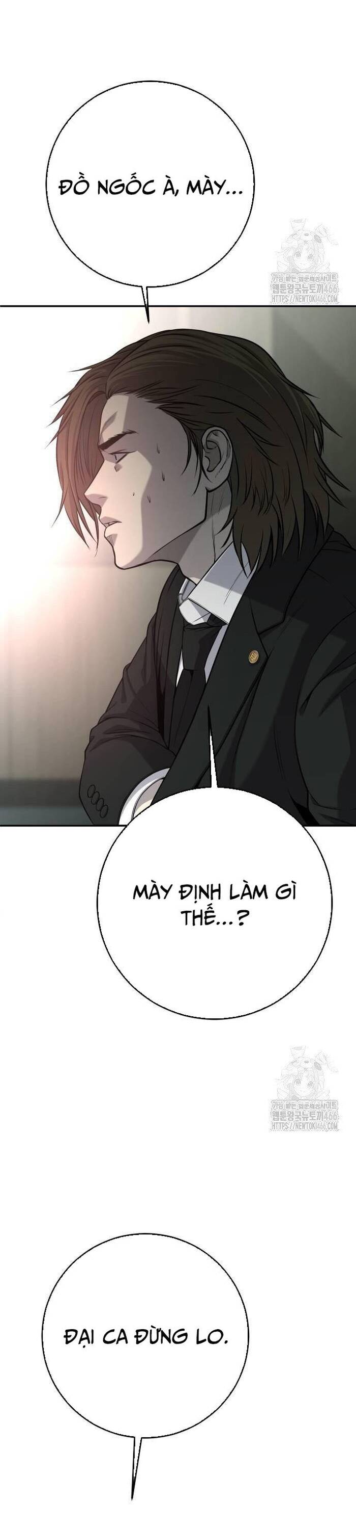 Đứa Con Báo Thù Chapter 41 - Trang 2